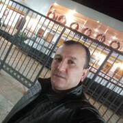 ���������� ������-��-����, ���� ������� ������, 42 ����, ������������ ��� ����� � ���������, c�������� ���������