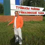  ,   RS, 41 ,  