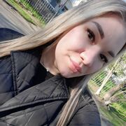 ���������� ����, �����