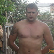  ,   ANDREI, 39 ,   