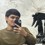 ���������� ������, ���� ����� �����, 20 ���, ������������ ��� ������, ����� � ���������, c�������� ���������, ���������