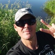 ���������� ������, ���� ������� ��������, 47 ���, ������������ 