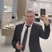 ���������� �������, ���� ������� ����, 49 ���, ������������ ��� ������, ����� � ���������, c�������� ���������