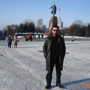 ���������� �����, ���� ������� �����, 41 ���, ������������ ��� ������