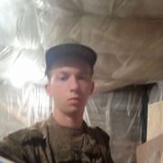 ,   , 20 ,   ,   , 