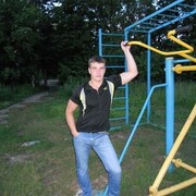 ���������� �������, ���� ������� �����, 33 ����, ������������ ��� ������, ����� � ���������, c�������� ���������