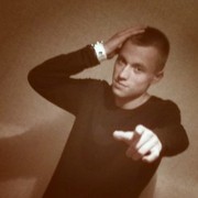 ���������� ���������, ���� ������� ����, 29 ���, ������������ ��� ������, ����� � ���������, c�������� ���������