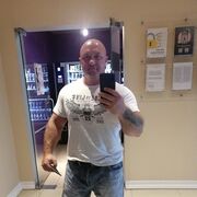  -,   , 43 ,   ,   