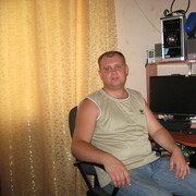 ���������� ������, ���� ������� �����, 44 ����, ������������ ��� ������, ����� � ���������