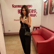 ���������� ������, ���� ������� ��������, 42 ����, ������������ ��� ������, ����� � ���������