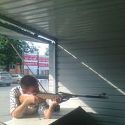 ���������� �������, ���� ������� �������, 37 ���, ������������ ��� ������