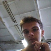 ���������� ������, ���� ������� ������, 31 ���, ������������ ��� ����� � ���������, c�������� ���������