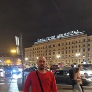 ���������� �����-���������, ���� ������� ����������, 41 ���, ������������ ��� ������, ����� � ���������, c�������� ���������