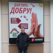 ���������� ������, ���� ������� ����, 43 ����, ������������ ��� ������