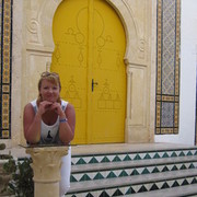 ���������� ������, ���� ������� ���������, 46 ���, ������������ 