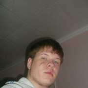 ���������� ���������� �����, ���� ������� �����, 32 ����, ������������ ��� ����� � ���������, c�������� ���������