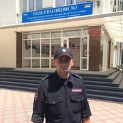 ���������� �����������, ���� ������� �����, 29 ���, ������������ ��� ������, ����� � ���������, c�������� ���������