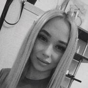  ,   , 26 ,  