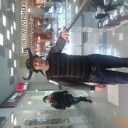  ,   Jarik, 42 ,   