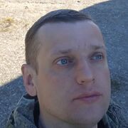 ���������� ���������, ���� ������� �����, 38 ���, ������������ ��� ������, ����� � ���������, c�������� ���������, ���������