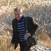 ���������� ������ ���, ���� ������� ���� ������, 44 ����, ������������ ��� ������, ����� � ���������, c�������� ���������