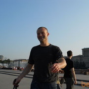 ���������� �����-���������, ���� ������� ����, 46 ���, ������������ ��� ������, ����� � ���������, c�������� ���������