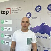  ,   , 33 ,   ,   , c , 