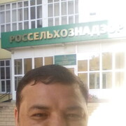 ���������� �������, ���� ������� Marik, 45 ���, ������������ ��� ������, ����� � ���������