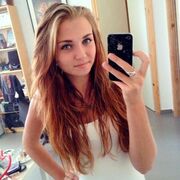 ���������� ������, ���� ������� �����, 26 ���, ������������ ��� ������, ����� � ���������