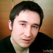  ,   Satrema, 39 ,   