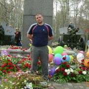 ���������� �����������, ���� ������� ������, 47 ���, ������������ 