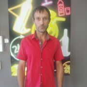 ���������� �����������, ���� ������� ���������, 42 ����, ������������ ��� ������, ����� � ���������, c�������� ���������, ���������