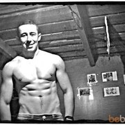  ,   Winston, 32 ,   