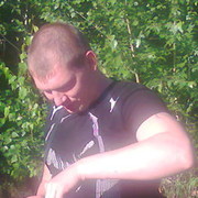  ,   EGOR, 45 ,   