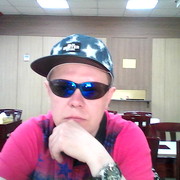 ���������� ����-���������, ���� ������� ����, 54 ����, ������������ ��� ������, ����� � ���������, c�������� ���������