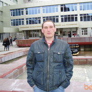 ���������� ������������, ���� ������� ������� ��, 44 ����, ������������ ��� ������