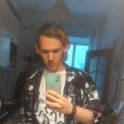 ���������� �����-���������, ���� ����� ���������, 21 ���, ������������ ��� ������, ����� � ���������, c�������� ���������