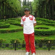 ���������� ���������, ���� ������� ������, 44 ����, ������������ ��� ����� � ���������, c�������� ���������