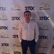 ���������� ������, ���� ������� �����, 45 ���, ������������ ��� ������, ����� � ���������