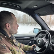 ���������� �������, ���� ������� �����, 32 ����, ������������ ��� c�������� ���������