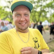 ���������� �����, ���� ������� ����, 38 ���, ������������ ��� ������, ����� � ���������, c�������� ���������