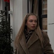  ,  Alisa, 29