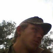 ���������� ������, ���� ������� ����, 33 ����, ������������ ��� ������, ���������