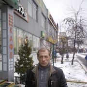 ���������� ������, ���� ������� �������, 61 ���, ������������ ��� ������