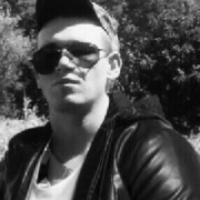 ���������� ���������, ���� ������� �����, 30 ���, ������������ ��� ������, ����� � ���������, c�������� ���������