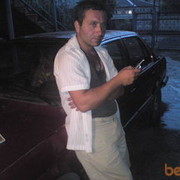 ���������� �������, ������� Gio, 43