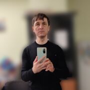 ���������� ���������, ���� ������� �����, 41 ���, ������������ ��� ������, ����� � ���������