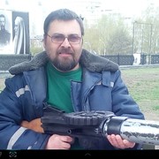  ,   , 57 ,   