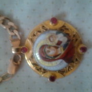 ���������� ���������, ���� ������� ����, 42 ����, ������������ ��� ������