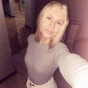 ���������� ���������, ��������